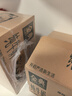 伊利【新鲜日期】金典纯牛奶早餐奶250ml*16盒3.6g乳蛋白 礼盒装 5月 实拍图