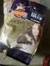 麻瓜猫静猫粮 缓解发情期症状 公母通用成猫粮500g防乱叫乱尿厌食焦躁 实拍图