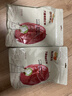 西域美农特级红枣500g 六星和田大枣免洗即食 新疆特等骏枣送礼果干零食 实拍图
