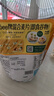 卡乐比（Calbee）低gi燕麦片 混合麦片450g 进口非油炸 营养早餐代餐零食 实拍图