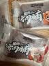 三只松鼠猪肉脯500g原味靖江风味猪肉干休闲零食整箱量贩装团购送礼 实拍图