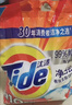 汰渍净白去渍洗衣粉柠檬清新10斤装 强效去渍 大袋批发非皂粉家庭装 实拍图