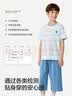 巴拉巴拉童装儿童睡衣套装夏季薄款短袖空调服男童女童家居服速干短袖裤子 晒单实拍图