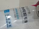 薇婷（VEET）脱毛膏男士脱毛膏女士四肢温和200ml 非刮毛刀非永久去根 实拍图