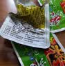 张飞牛肉干独立小包装开袋即食四川成都特产牛肉熟食好吃的解馋小零食 五香味225g 实拍图