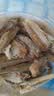 万达香脆黄鱼酥250g原味吮指罐装香酥小黄鱼海味休闲追剧零食 实拍图