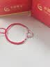 中国黄金（CHINA GOLD）祥云平安扣足银手链女款转运珠手绳情人节生日礼物送女友爱人 【京速达】平安扣手绳【红绳】 实拍图