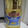 金龙鱼 食用油 葵花籽清香型调和油5L （新老包装随机发货） 实拍图