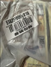 安琪酵母组合 高活性干酵母5g*30袋+6g2袋低糖型馒头包子发酵粉 实拍图