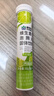 康恩贝 维生素c泡腾片4g*20片 固体饮料果味维c泡腾片VC柠檬味 实拍图