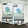FOOJO抗菌洗衣袋网兜袋被子床单被子套大件衣物洗护袋抗皱波轮滚筒机洗专用防缠绕细网护衣不勾丝学生宿舍 实拍图