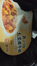 统一开小灶 土豆煨牛腩自热米饭 盒装 271g*1盒 户外速食方便 实拍图