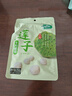 十月稻田 莲子 250g 半斤 湘潭产去芯磨皮白莲子 桂圆百合银耳羹煲汤食材  实拍图