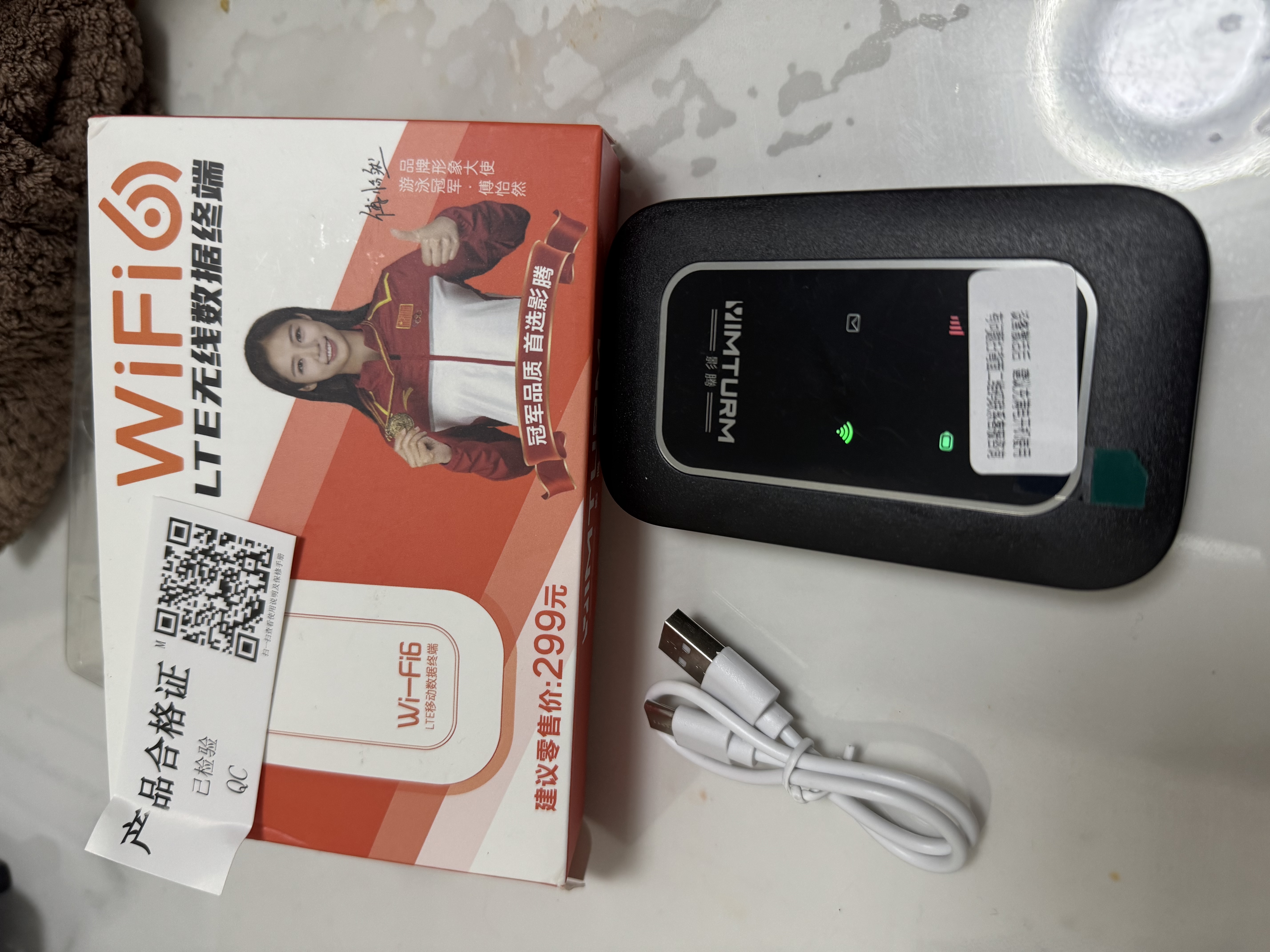 影腾随身wifi多网全国通用无线wi-fi6免插卡移动联通无限制大流量卡便携式网卡高速网络2026款5GHF 【多网通3000毫安充电款+黑色】*超长续航 实拍图