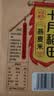 十月稻田 燕麦米 2斤 全谷物粗粮 五谷杂粮米 营养早餐 粥米伴侣 保留胚芽 实拍图