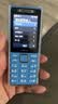 诺基亚（NOKIA）200 4G全网通 微聊语音视频 定位双卡双待 直板按键学生老人老年人功能机备用手机 蓝色 实拍图