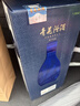 汾酒青花20 清香型白酒 53度 750ml 单瓶装 自饮商务宴请 实拍图