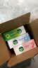 滴露（Dettol）滴露香皂105g*3 混香（滋润+松木+薄荷） 实拍图