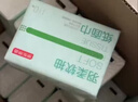 京东京造羽柔纸巾100抽*20包 3层无香纸巾面巾纸餐巾纸 整箱抽纸京东自营 实拍图