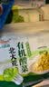 亲民食品（Qinmin）北大荒有机酸菜丝600g*2袋 实拍图