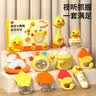 恩贝家族婴幼儿玩具新生儿礼盒见面礼0-6个月1岁牙胶宝宝新生儿礼物 实拍图