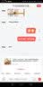 竹艺佳（ZHUYIJIA）书架简易书柜层架置物架竹木储物书架收纳书柜子省空间多层收纳架 【加固】六层90cm书架 实拍图