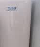 小吉（MINIJ）121升单门冰箱小冰箱 租房小型家用冰箱BC-121CM迷你复古冷藏冷冻一体电冰箱礼物 实拍图