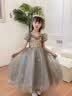 彬单女童礼服公主裙中大童花童婚纱长款儿童钢琴演出服YY02 灰色 130  实拍图
