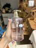 独特艾琳（Dear lrean）【eteecy联名】香氛沐浴露保湿清洁持久留香伴手礼350ml浮靡之水 实拍图