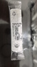 达达里奥（D'Addario）哨片 美国达达里奥中音萨克斯哨片黄盒黑胶哨片瑞扣汉姆克绿标降E 中音 汉姆克 2.5号 一片 实拍图