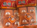 桥头重庆老火锅麻辣牛油底料200g*3 实拍图