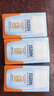 怡思丁（ISDIN）水感防晒霜隔离30ml*3 SPF50面部通勤防晒军训高倍防晒七夕情人节 实拍图