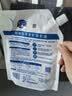 超能【肖战同款】洁净柔护洗衣液 橙花茉莉香 1kg*1袋 15分钟快洗 实拍图