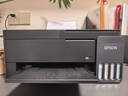 爱普生（EPSON）【6代新品】L3353墨仓式彩色家用AI学习打印机 L3251/L3255升级版(打印复印扫描 微信/无线 黑色） 实拍图