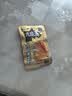 盐津铺子大魔王麻酱素毛肚10包零食小吃休闲食品网红解馋魔芋即食试吃 实拍图