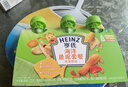 亨氏（Heinz）营养量贩装鱼泥+菜泥72g*3袋【2组装】7月+ 实拍图