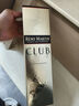 人头马（Remy Martin） CLUB 特级干邑 40度 白兰地 1000ml 1号会员店 实拍图