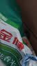 金健【当季新米】桃花香米10斤 国企品质 籼米 丝苗米 A级绿色食品 实拍图
