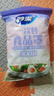 妙洁 保鲜罩 300只 一次性食品级保鲜膜套 强韧不易破 餐具高适配 实拍图