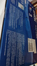 爱普生（EPSON）L3358 彩色打印机 多功能一体机 (打印 复印 扫描)家用办公打印(L3258升级型) 实拍图