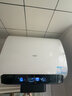 海尔（Haier）麦浪套系 热水器电热水器BK5/BK5PLUS 双胆扁桶60升小蓝瓶净肤洗富锶养肤家用扁桶变频速热大水量 80L 3300W 无镁棒BK5PLUS 实拍图