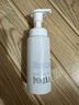 芙丽芳丝（freeplus）洗面奶男女士氨基酸舒柔洁面泡沫 250ml 实拍图