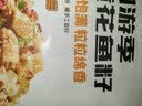 农香森 深海鳕鱼片500g海味休闲小鱼干鱼零食礼包烤鱼片孕妇海鲜即食 实拍图