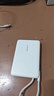 vivo33W自带线充电宝1万毫安【3C认证可上飞机】纤薄小巧跨品牌快充兼容适配苹果华为小米oppo出行便携 实拍图