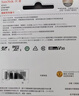 闪迪（SanDisk）128GB TF（MicroSD）4K内存卡 行车记录仪 监控摄像头专用 循环录制10,000小时 高耐用存储卡 实拍图