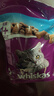 伟嘉成猫猫粮全价粮1.3kg海洋鱼味夹心粮布偶蓝猫橘猫 实拍图