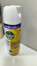 滴露（Dettol）消毒喷雾454ml床上杀菌喷雾除臭鞋子喷雾马桶消毒床单除菌柑橘 实拍图