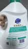 超能【肖战同款】洗衣液3kg*2瓶  12斤家庭实惠装 去渍洁净 持久留香 实拍图