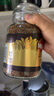 摩可纳（Moccona）礼盒装 8号200g*2瓶  冻干速溶黑咖啡深烘进口冷萃拿铁美式0糖0脂 实拍图