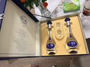 洋河梦之蓝M3 45度 500ml*2瓶 礼盒装 绵柔浓香型白酒 实拍图